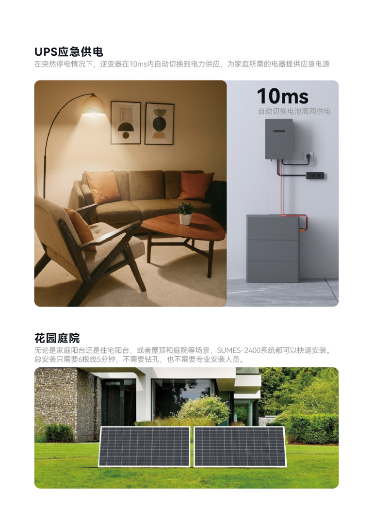 画板 11@790x-100.jpg